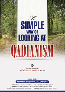two essays on qadianism pdf